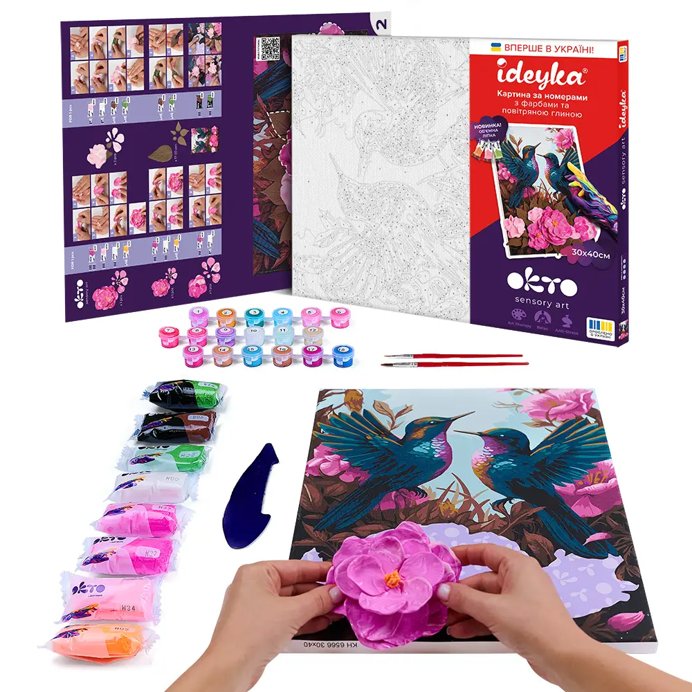 3D Картина за номерами OKTO & Ideyka “Витончений колібрі” - View 1