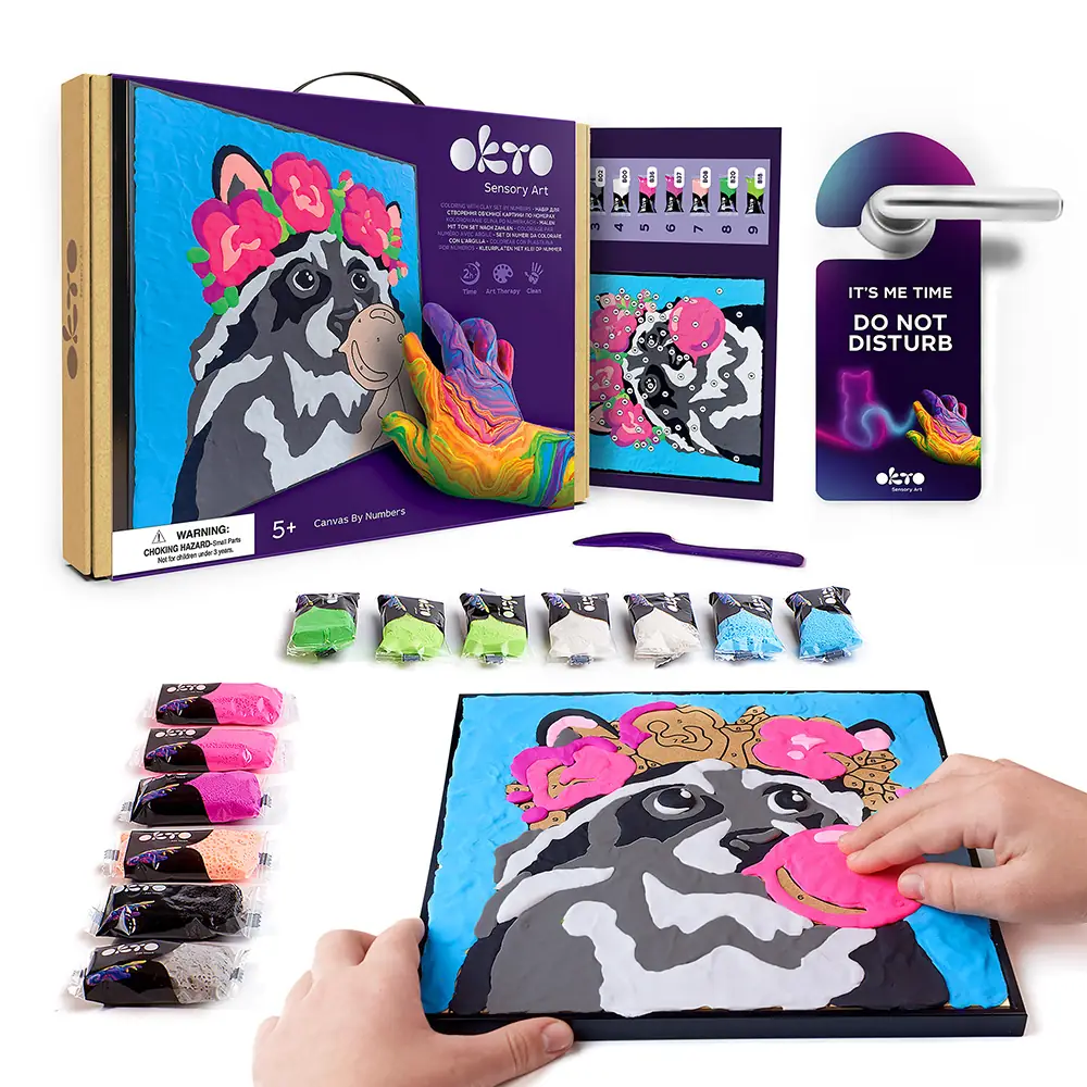 Картина за номерами “Єнот” - View 1