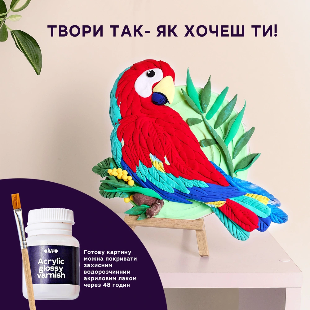 Обʼємний 3D набір Природа "Папуга Ара" - View 1