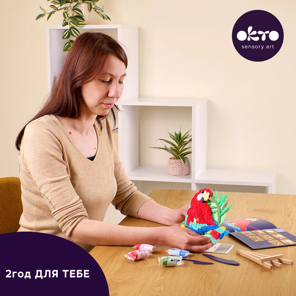 Обʼємний 3D набір Природа "Папуга Ара" - View 2